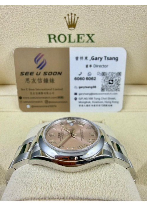 二手 ▶️ Rolex 勞力士 DATEJUST ◀️ 278240 (31mm)  
